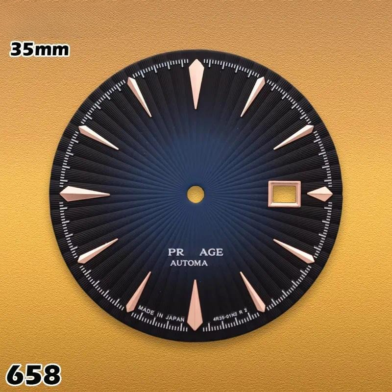 35mm Cocktail Vertical Stripe  - огляд і ціна Men'S Accessories Types