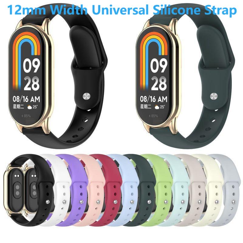 Silicone universal strap compa - огляд і ціна Men Accessories All