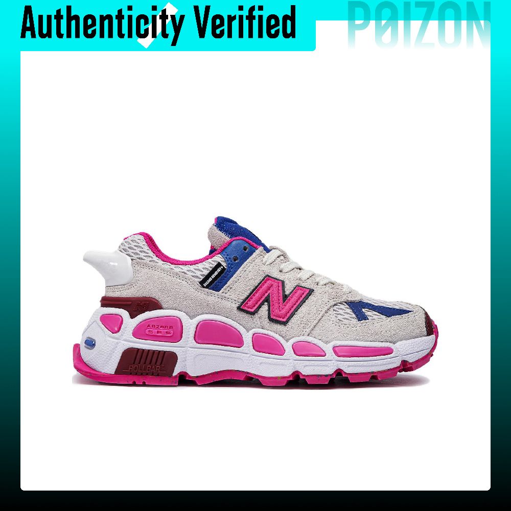 New Balance NB 574 Running Sho - огляд і ціна New Balance Shoes 574