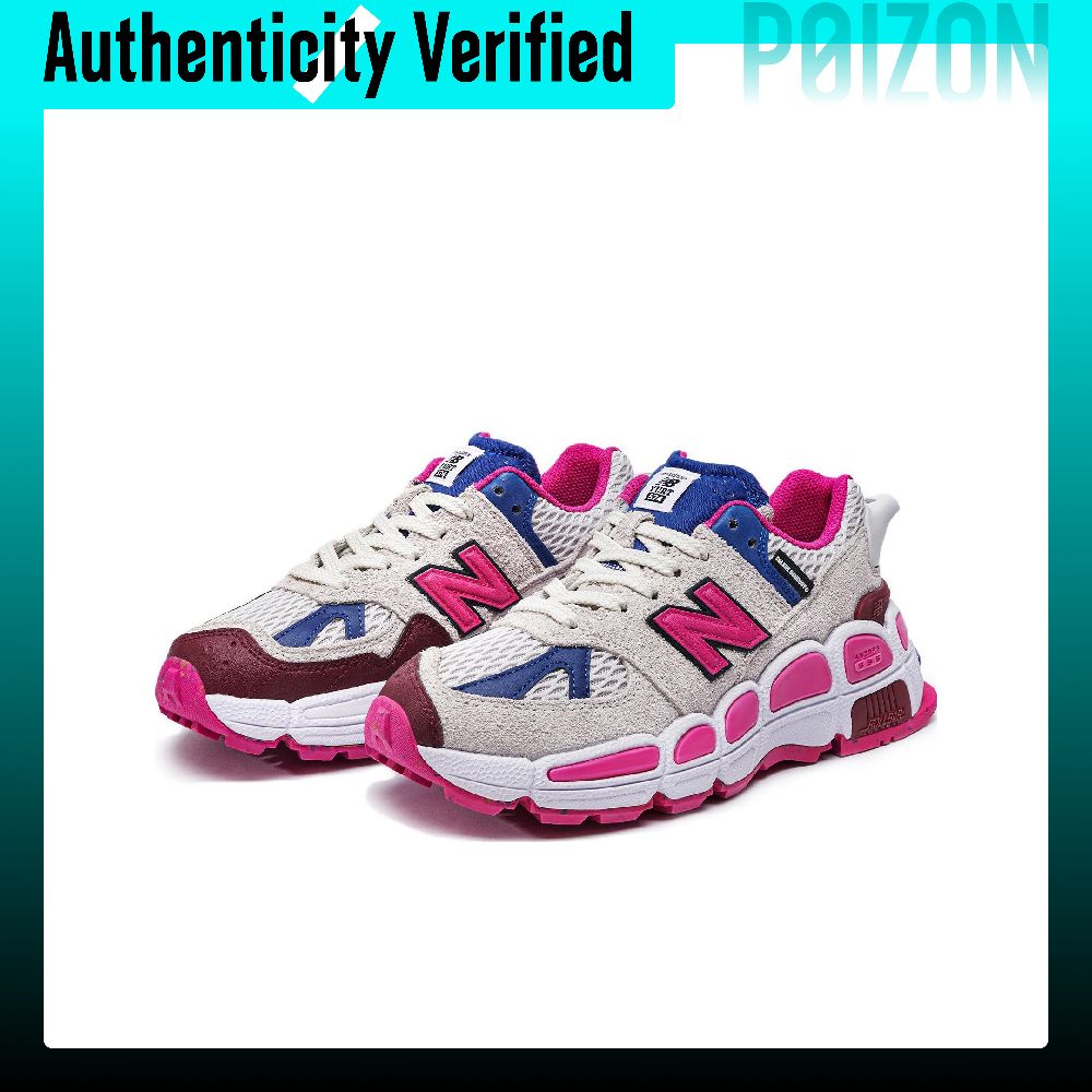 New Balance NB 574 Running Sho - огляд і ціна New Balance Shoes 574