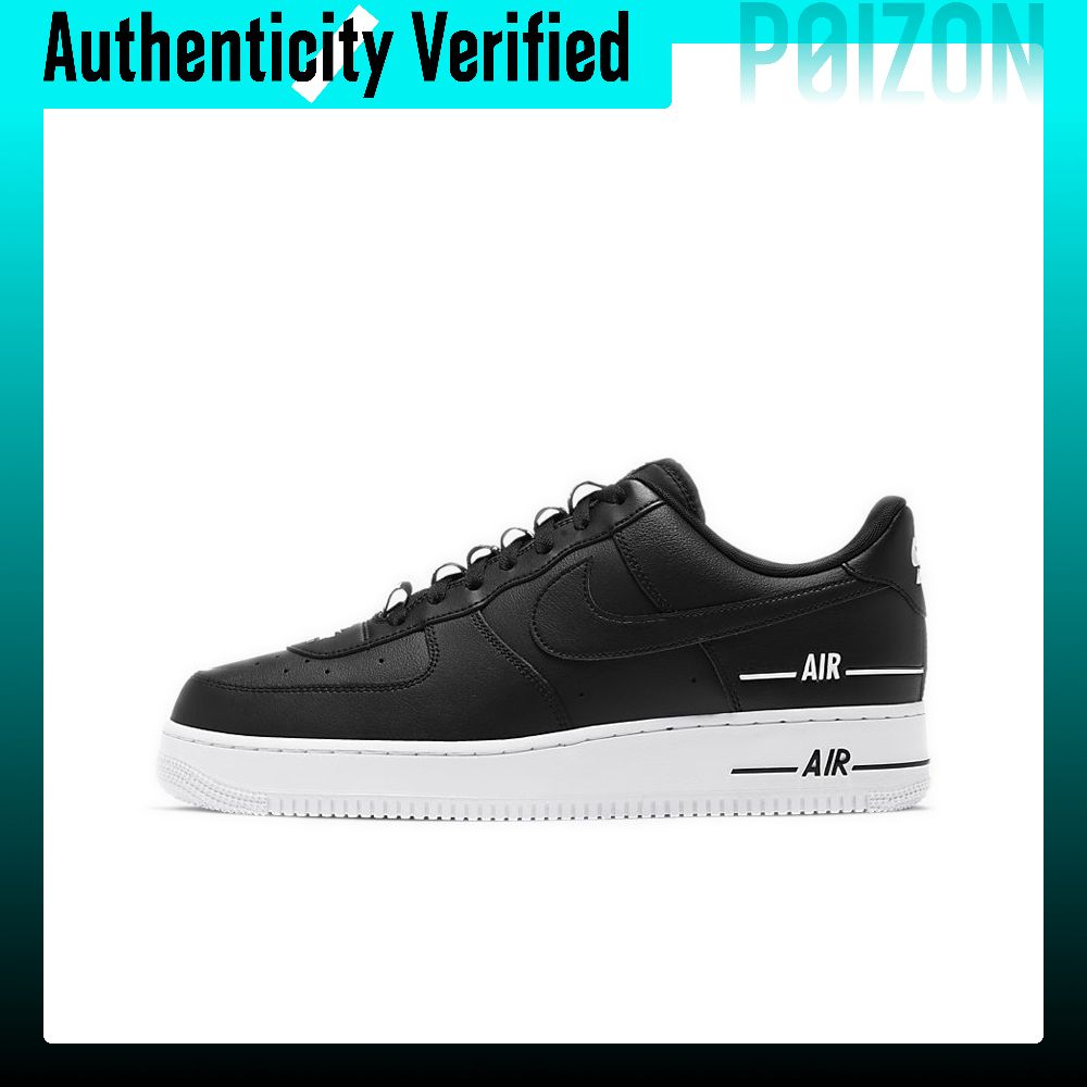 Nike Air Force 1 Skate Shoes M - огляд і ціна Nike Shoes Air Force 1