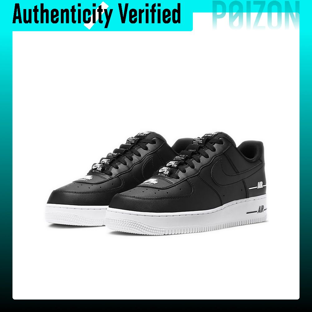 Nike Air Force 1 Skate Shoes M - огляд і ціна Nike Shoes Air Force 1