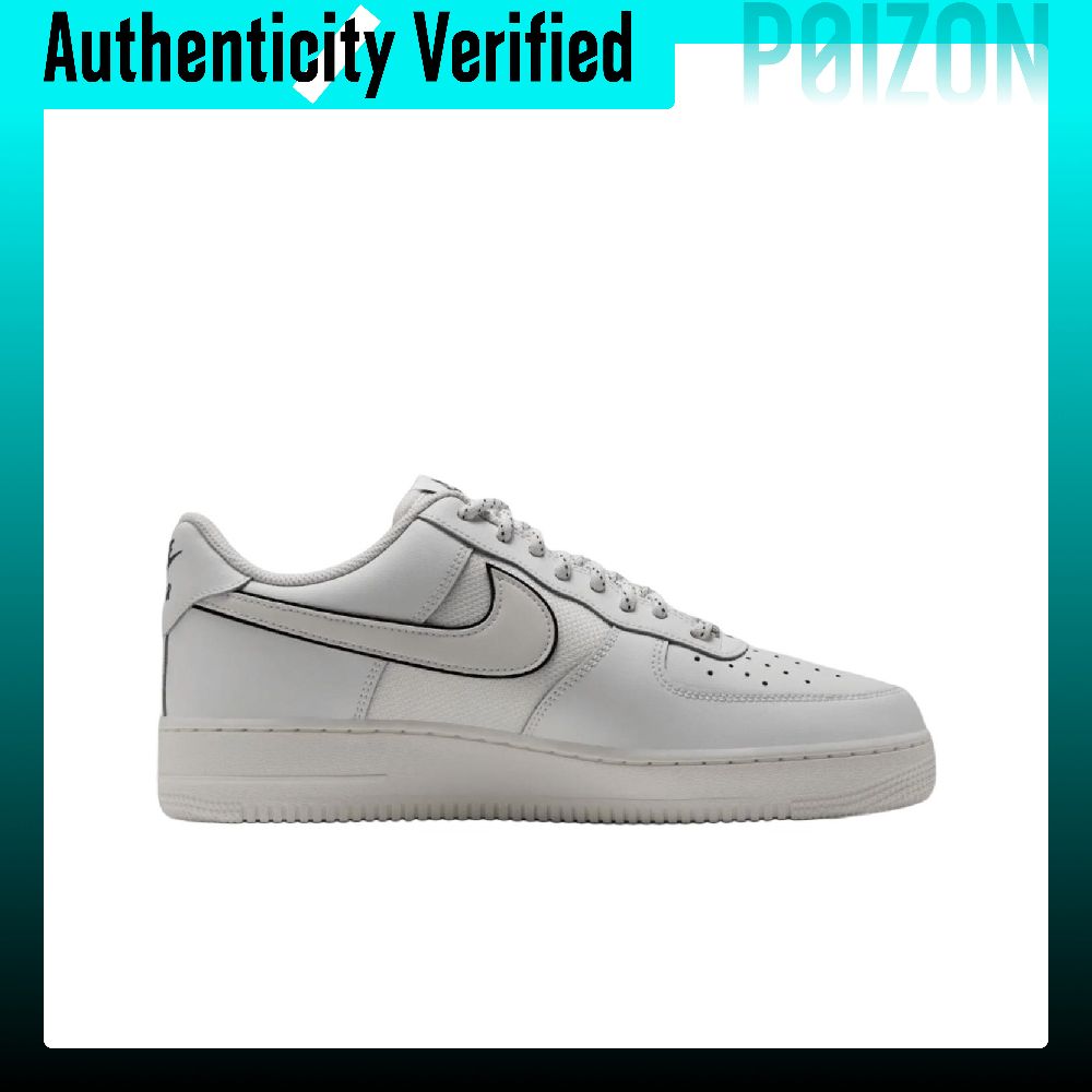 Nike Air Force 1 Skate Shoes U - огляд і ціна Nike Shoes Air Force 1