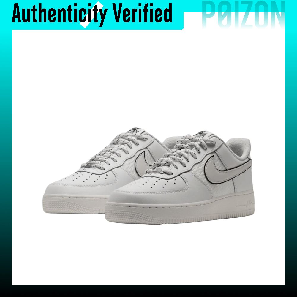 Nike Air Force 1 Skate Shoes U - огляд і ціна Nike Shoes Air Force 1