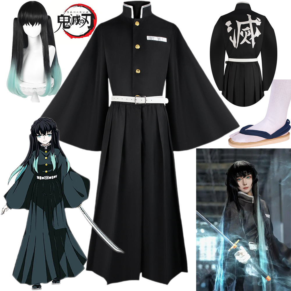 Tokitou Muichirou Cosplay Cost - огляд і ціна Men'S Kimono Accessories