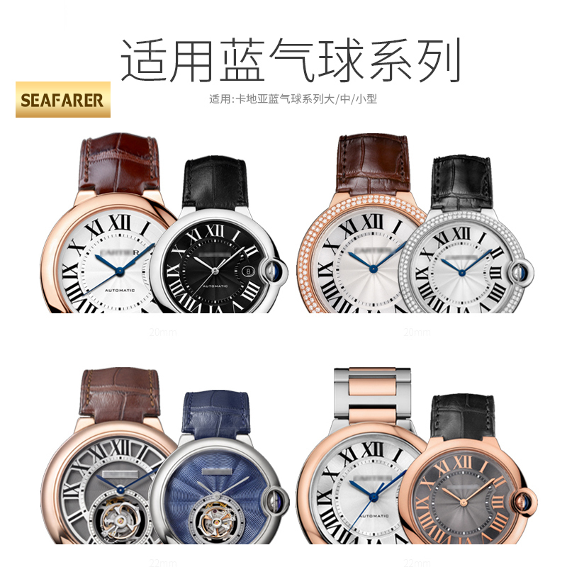 Genuine Leather Watch Strap Fo - огляд і ціна Men'S Accessories Cartier