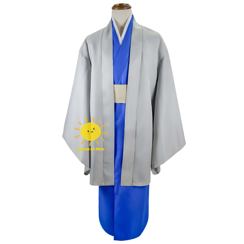 Anime Katsura Kotarou Cosplay  - огляд і ціна Men'S Kimono Accessories