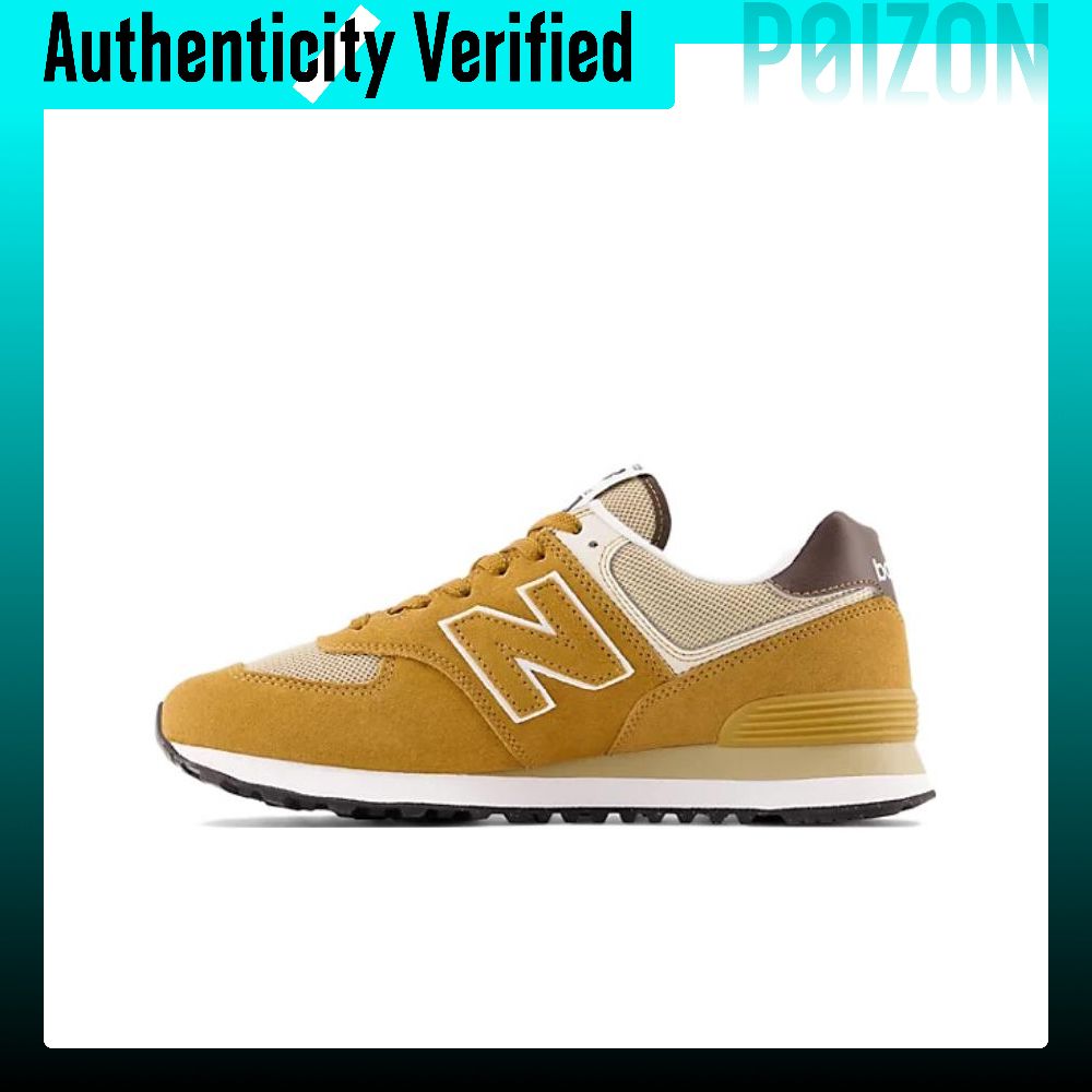 New Balance NB 574 Running Sho - огляд і ціна New Balance Shoes 574