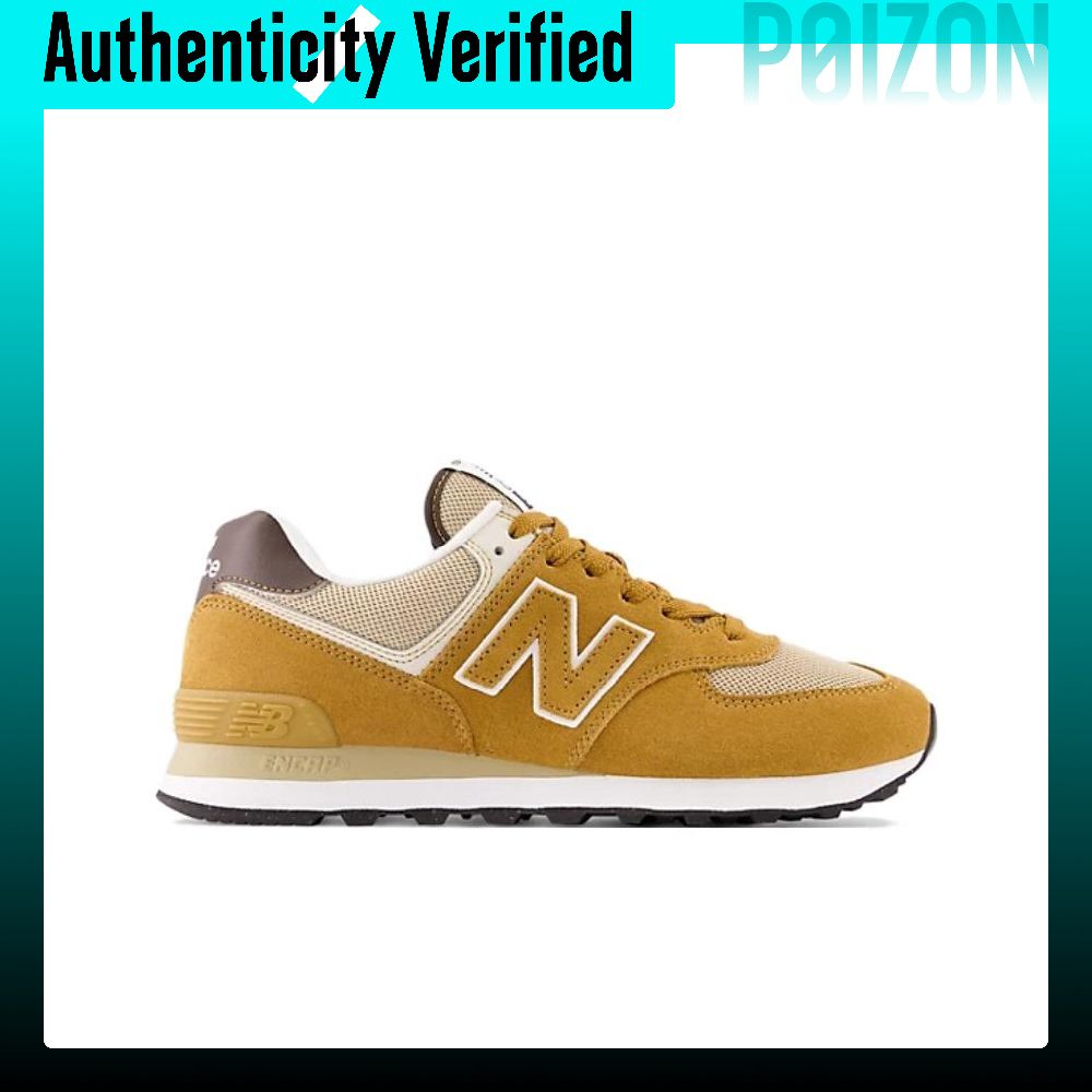 New Balance NB 574 Running Sho - огляд і ціна New Balance Shoes 574