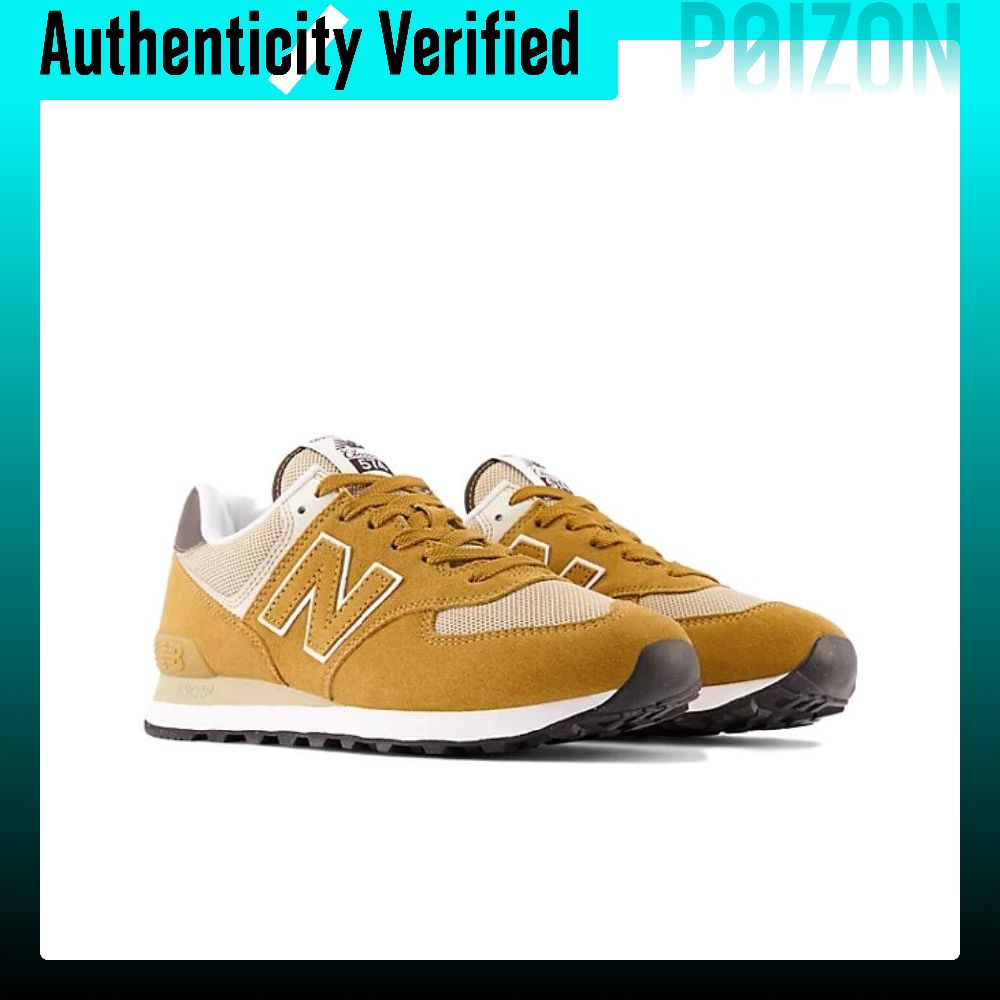 New Balance NB 574 Running Sho - огляд і ціна New Balance Shoes 574